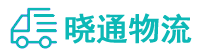 成都到临夏市物流公司
